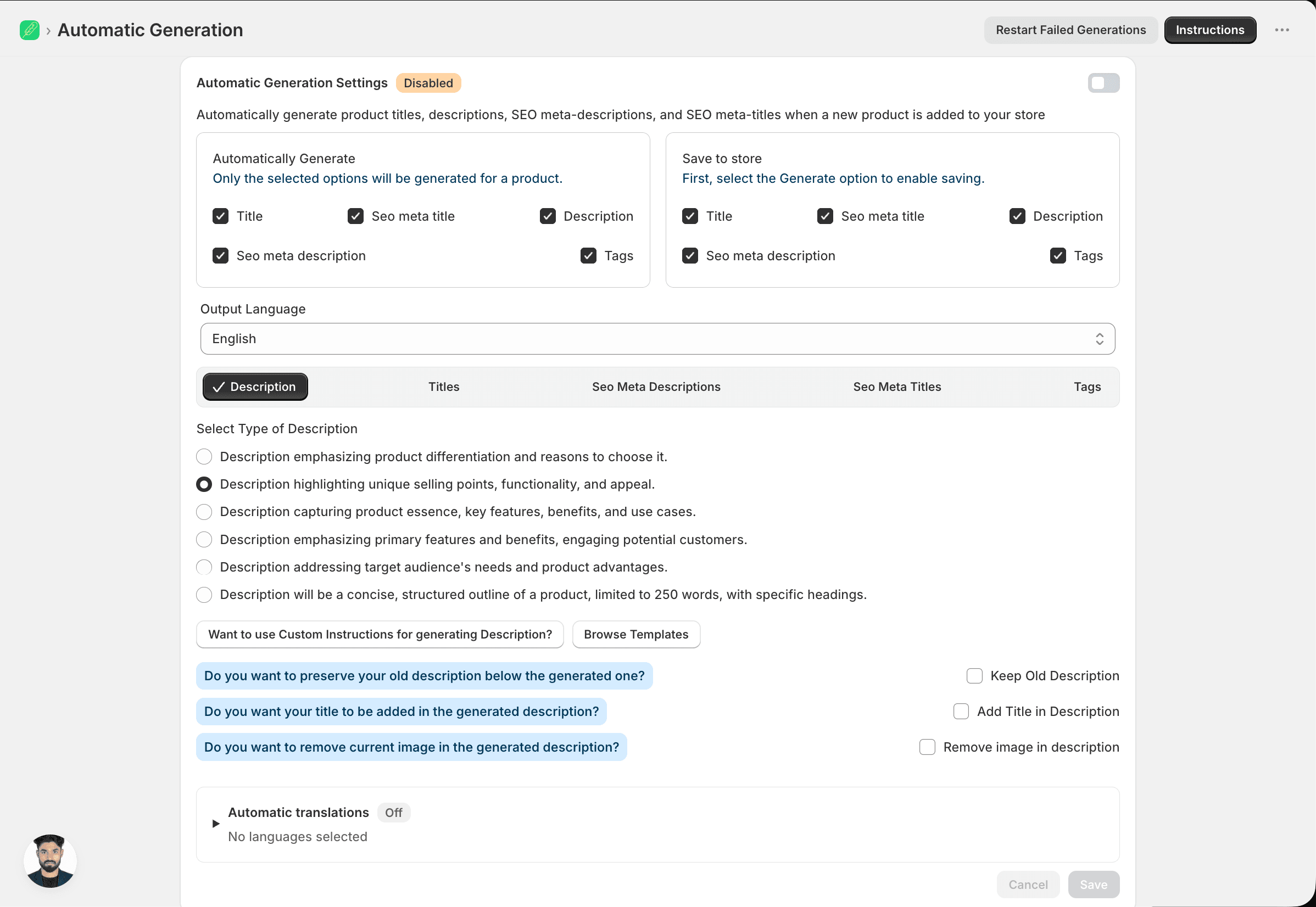 Automatic generation is disabled, with separate field selections for generating content and saving it to the Shopify store.